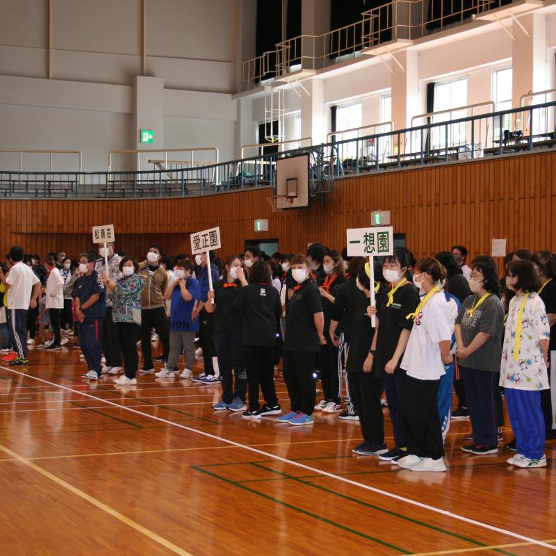 令和6年度愛正会運動会