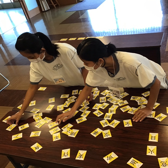 ③いくつ熟語を作れるかチーム対抗戦