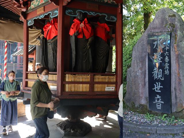 六角堂、願いを込めつつ無言で回します