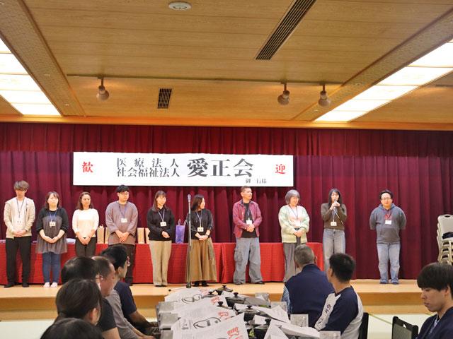 親睦を深める大宴会スタート