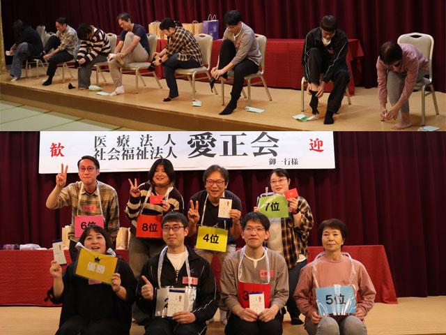 足臭さは関係なし!? 5本指靴下早履きゲーム